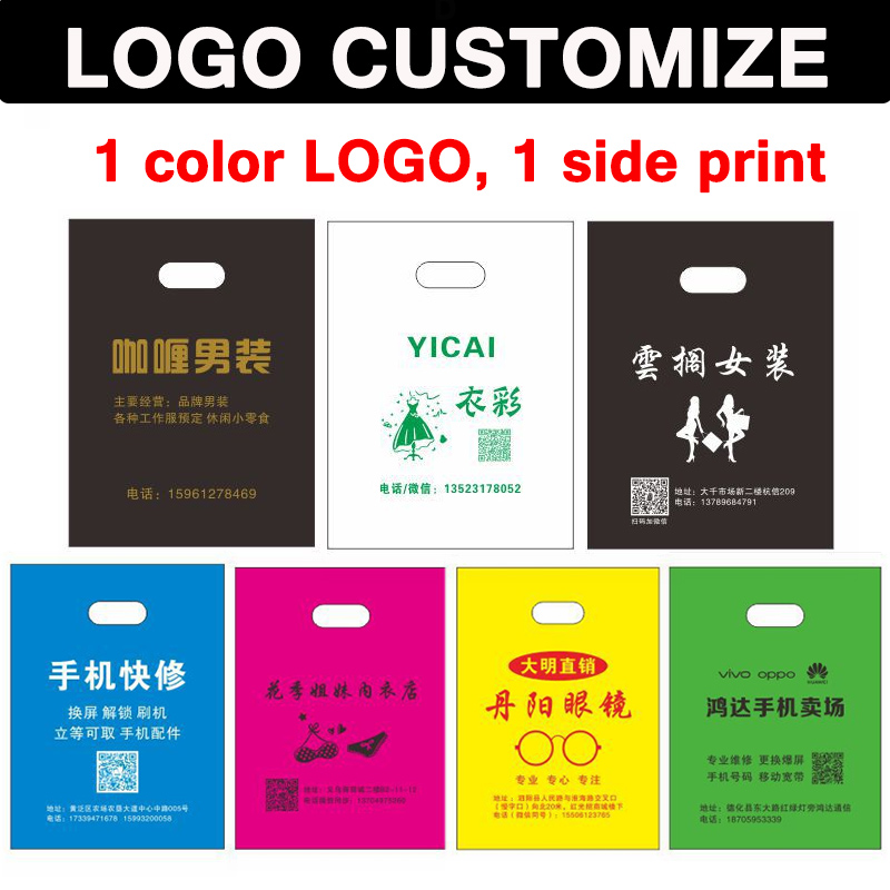 Tas Hadiah Toko Logo Kustom Ta - Wedding Supply Shops ulasan dan harga